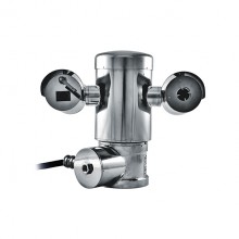 Videotec MAXIMUS MPXT CAMERA Videotec MAXIMUS MPXT CAMERA